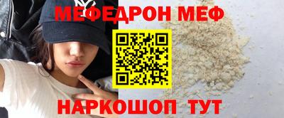 дживик Усть-Илимск