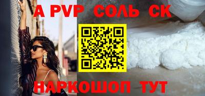 не бодяженный Усть-Джегута