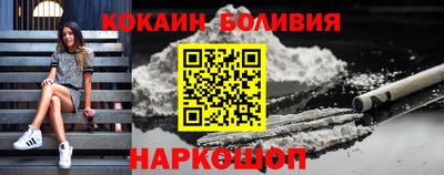 дживик Усть-Илимск