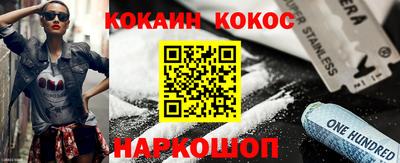 дживик Усть-Илимск
