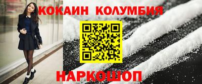 apvp Чебоксары
