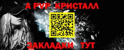 не бодяженный Усть-Джегута
