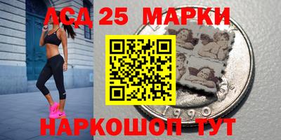 COCAINE Уссурийск