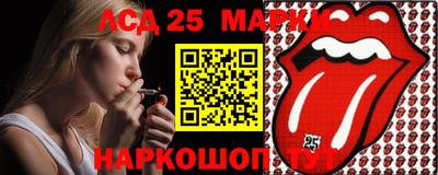 COCAINE Уссурийск