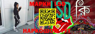 COCAINE Уссурийск