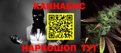 COCAINE Уссурийск