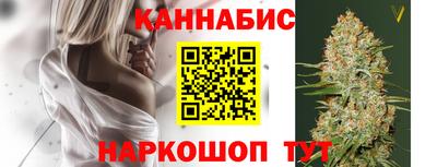 дживик Усть-Илимск