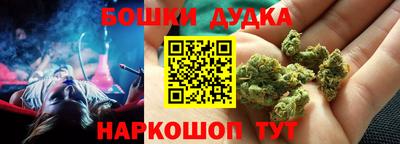 тгк Чебаркуль