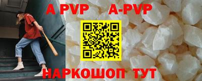 COCAINE Уссурийск