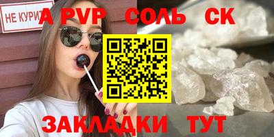не бодяженный Усть-Джегута