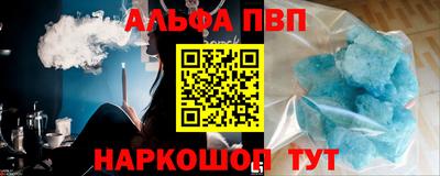 COCAINE Уссурийск