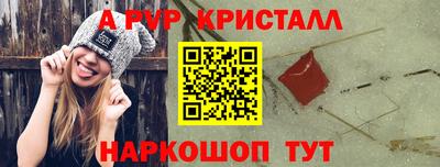 мдпв Чапаевск