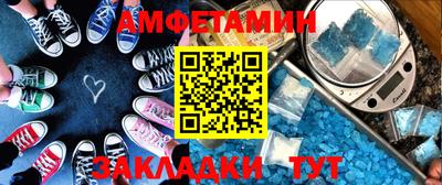 дживик Усть-Илимск