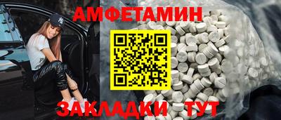 apvp Чебоксары