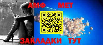 мдпв Чапаевск
