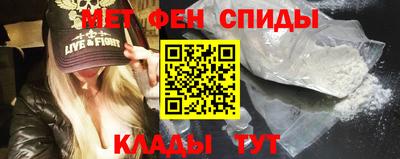 apvp Чебоксары