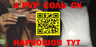 мдпв Чапаевск