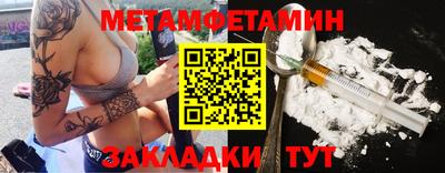 apvp Чебоксары