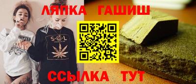 apvp Чебоксары
