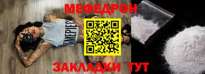 дживик Усть-Илимск