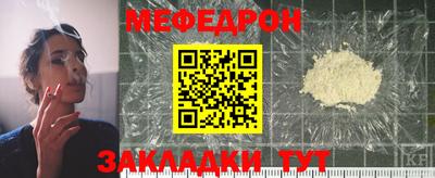 не бодяженный Усть-Джегута